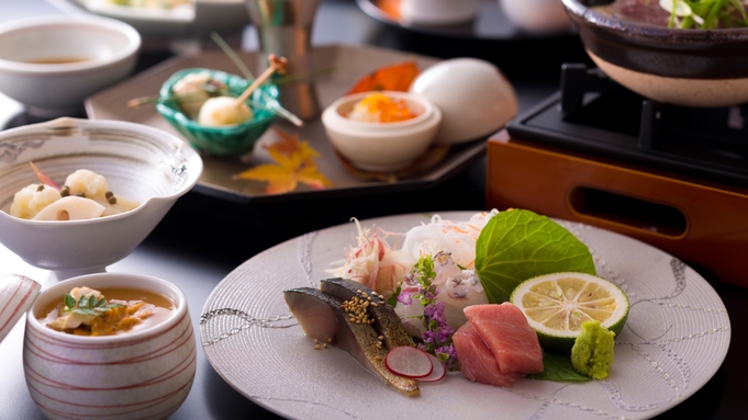 【特別期間限定】京都御食国懐石ディナー（二食付/グループホテルで夕食/送迎有）
